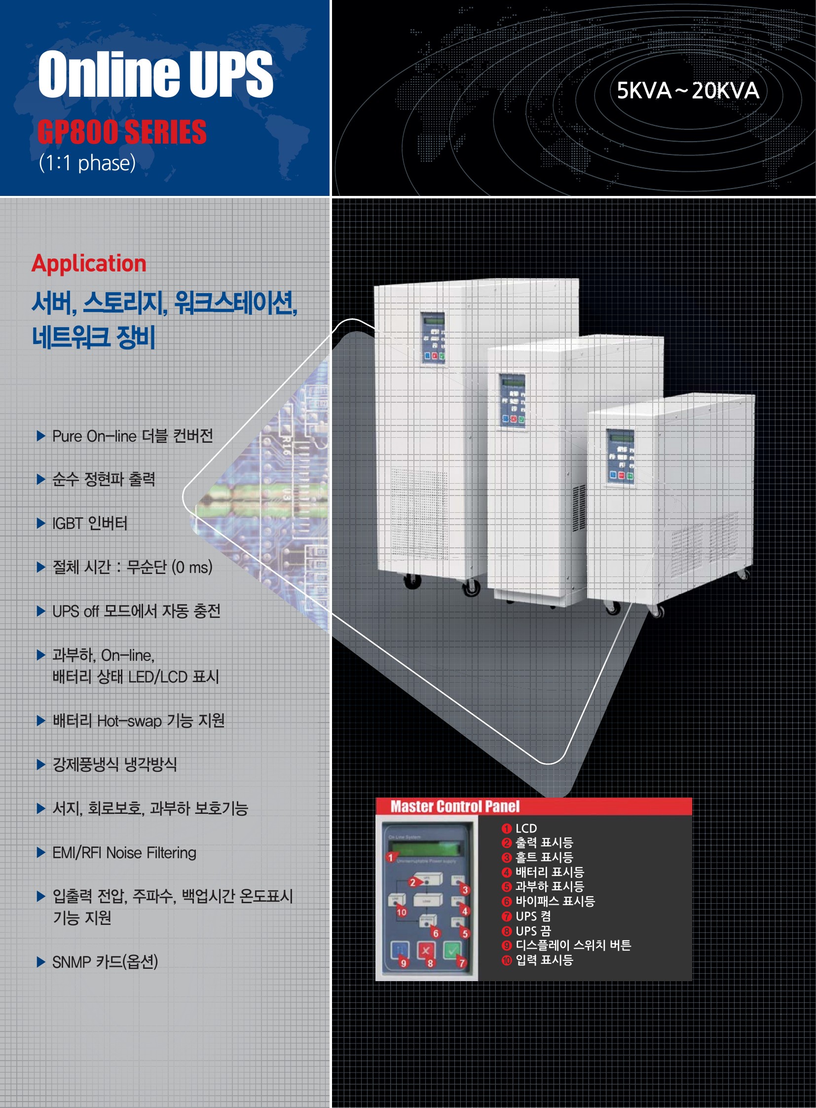 썸네일 5